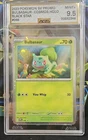 Pokémon TCG Bulbasaur Cosmos Holo Promo 046 Scarlet & Violet AGS 9.5
