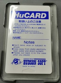Hudson Soft PC Engine HU Card Neutopia II Used