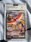 Carte Pokémon Ho-oh Ex de Luth Alt Pca 10 230/182 EV10 Rivalités Destinées
