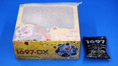 Okami Shiranui 1697 DX Nendoroid Figure with Preorder Bonus