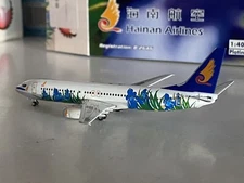 Phoenix Models Hainan Airlines Boeing 737-800 1:400 B-2646 Blue Flowers