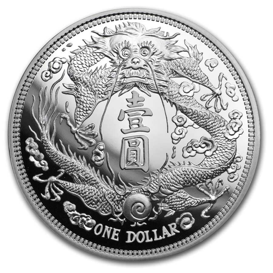 銀製 大銀 硬貨 木製ケース付き 中国銀貨 雲龍 one dollar 壹圓 楽天市場】即納 2025 1オンス 中国 雲龍図 銀貨 (38mmクリア