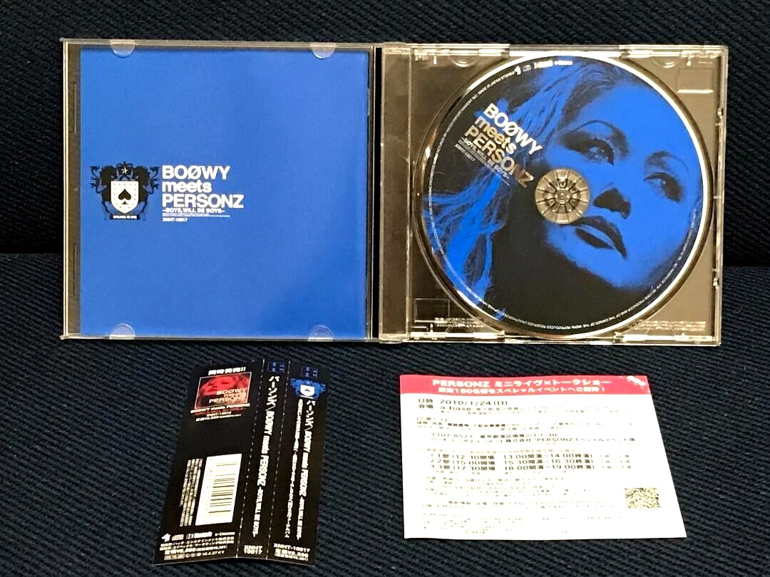BOOWY meets PERSONZ ~BOYS,WILL BE BOYS~ rock band 25th anniversary CD Rare items