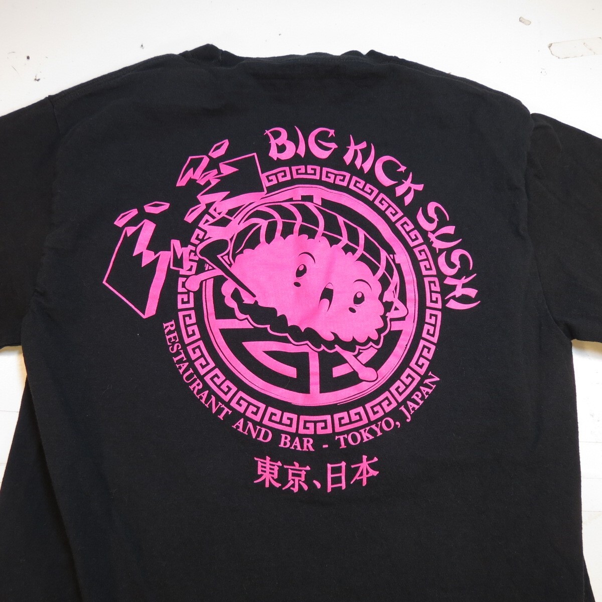 BIG KICK SUSHI RESTAURANT & DIVE BAR Tokyo JAPAN TEE T SHIRT Mens