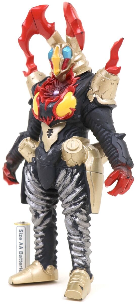Ultra Monster Ultraman Kaiju DX PEDANIUM ZETTON & ZETTON Ultra Monster Ultraman Kaiju DX PEDANIUM ZETTON & ZETTON