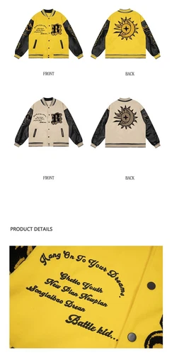 Sun-Moon Baseball Jacket