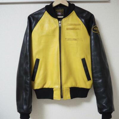 Vintage Yellow Leather Rider Blouson Jacket for Men, Size 36 by