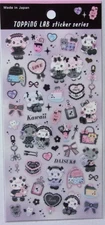 GAIA Topping Lab Animal Cute PET Sticker Sheet Made in Japan Rabbit