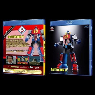 Daitetsujin 17 Blu-Ray (Eng Sub) | eBay