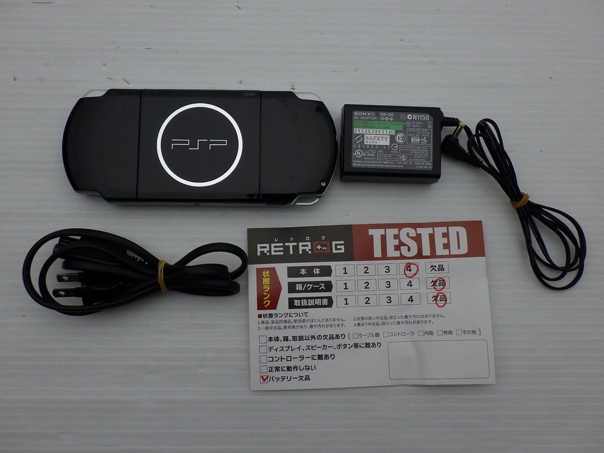 PSP-3000 Piano Black PSP JP GAME. 9000023591227 | eBay