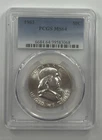 1963 Silver Franklin Half Dollar, PCGS MS64, Coin
