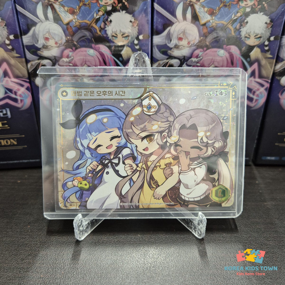 MapleStory Collection Card Legendary Grade [Choose Your Card] TCG
