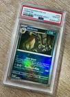 UMBREON PSA 10 💎 2025 POKEMON PRE EN #059/131 REVERSE HOLO POKE BALL