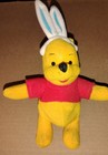 1998 Mattel Disney Winnie the Pooh And Piglet Easter Plushs — photo 2