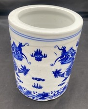 Chinese Blue&white Porcelain Handpainted Dragon Pattern Brush Pot