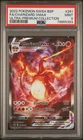 CHARIZARD VMAX ULTRA-PREMIUM COLLECTION SWSH Black Star Promo 2022 PSA 9 MINT