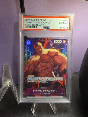 PSA 10 Japanese Charlotte Katakuri OP11-067 Alternate Art SR One Piece Card