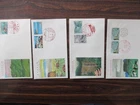 Japan Stamp First Day Cover National Park and Quasi-national Park 4 Covers 1970