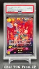 PSA 10 O-Nami SP OP07 OP06-101 500 Years In The Future 2024 ONE PIECE Card Game