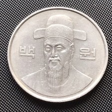 100 wonów 1986 Korea Południowa 🇰🇷KM# 35