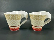 Villeroy & Boch Mugs New Wave Okavango 2 Coffee Cups '07 Limited Edition 12oz