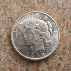 1923-P PEACE SILVER DOLLAR 90% Silver