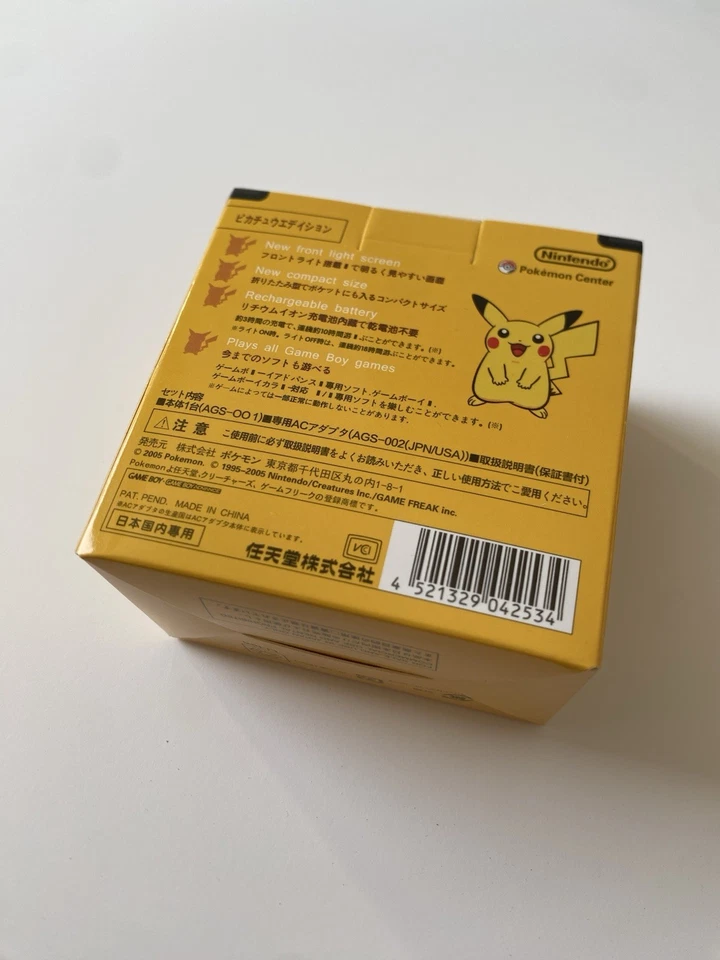 Pikachu Pokemon Gameboy Advance SP Replacement GBA SP Box & Insert High Quality - Image 4 of 4