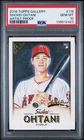 2018 Topps Gallery Artist Proof Shohei Ohtani Rookie RC PSA 10 GEM MINT LOW POP