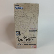 We Are EB02-020 Prices | One Piece Japanese Extra Booster Anime