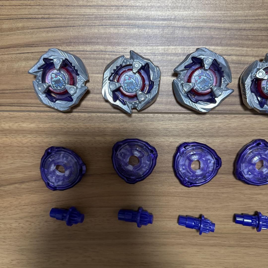 shark edge set of 5 Beyblade X 598979 | eBay