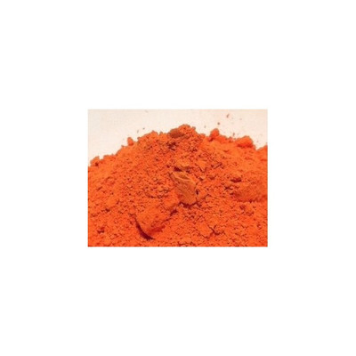 Pot de 500 grammes de Vanilline