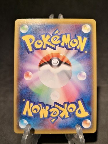 carta Pokémon Zorua Holo SH 035/053 Jap - Imagen 2 de 2