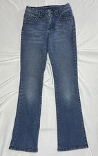 Gitano Jeans Boot Cut Embellished 8.5" Rise Cotton Blend Denim Women's Sz. 6