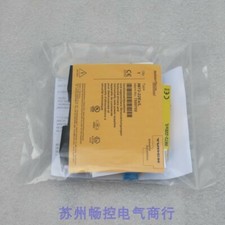 1PC New German TURCK safety module IM72-22EX/L 7520702