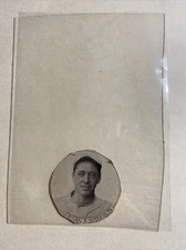 Allen Sothoron 1924 Spalding Baseball Panel St. Louis Cardinals RARE!