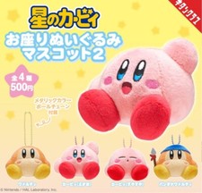 Capsule Toy Complete set Kirby Sitting Plush Mascot 2