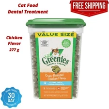 FELINE GREENIES Natural Dental Care Cat Treats Chicken-Flavor