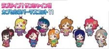 Love Live Sunshine PVC Keychain Strap Charm Mari Kanan Ruby You Yoshiko @29377