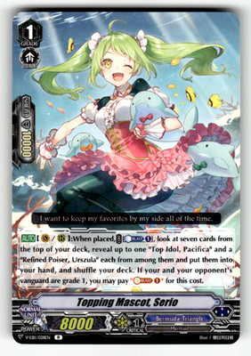 Topping Mascot, Serio V-EB11/028EN Normal R V-EB11: Crystal Melody LP