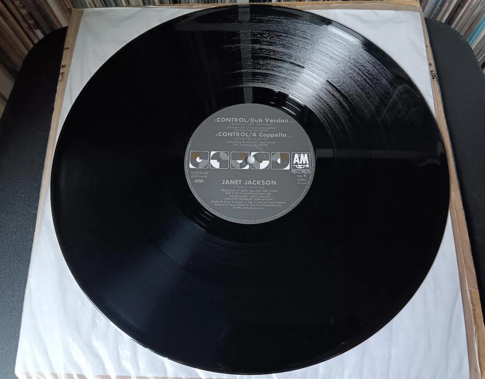 Janet Jackson Control 12" Japan C12Y3145 Tested EX+ - Image 3 of 4