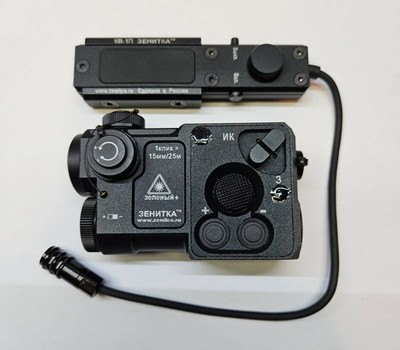 Darklight Dynamics Potted Zenitco Perst-4 Laser Sight | eBay