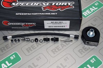 SpeedFactory Racing LS / VTEC Conversion Kit Honda Acura Integra B18 SF-02-301