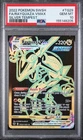 Pokemon Rayquaza VMAX Silver Tempest Trainer Gallery Full Art #TG29 PSA 10
