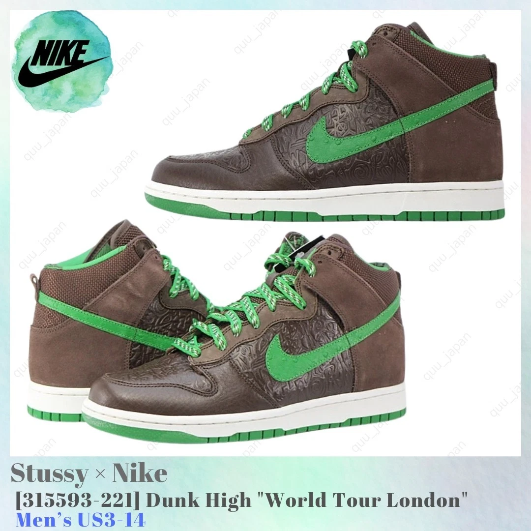 Nike Dunk High Stussy World Tour London for Sale | Authenticity