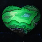 Natural Rare Volcanic Agate Crystal Heart carving 4940G (UV reactive crystal) — photo 3