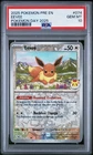 Eevee  Pokémon Day 2025 Edition PSA 10 Promo