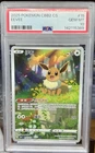 2025 POKEMON SIMPLIFIED CHINESE CBB2 C-GEM PACK VOL 2 #15 EEVEE PSA 10