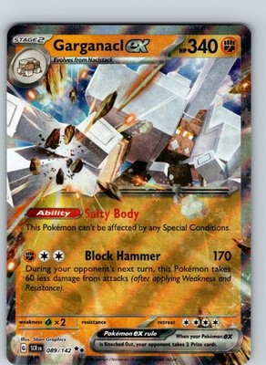 Garganacl ex 89/142 2024 SV Stellar Crown Holo Double Rare