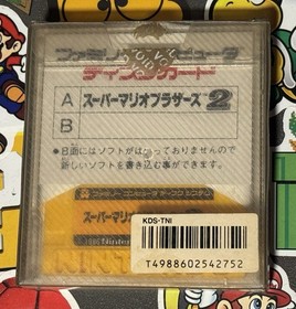 Super Mario Bros. 2  Famicom Disk System Japan Import US Seller TESTED