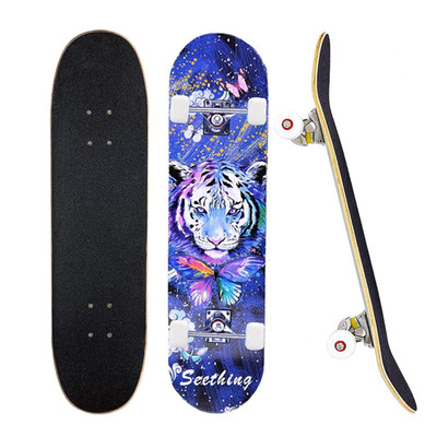 Skateboard 31x8 Zoll 8 Lagen Ahorn Double Kick Concave ABEC-11 Jugend Anfänger